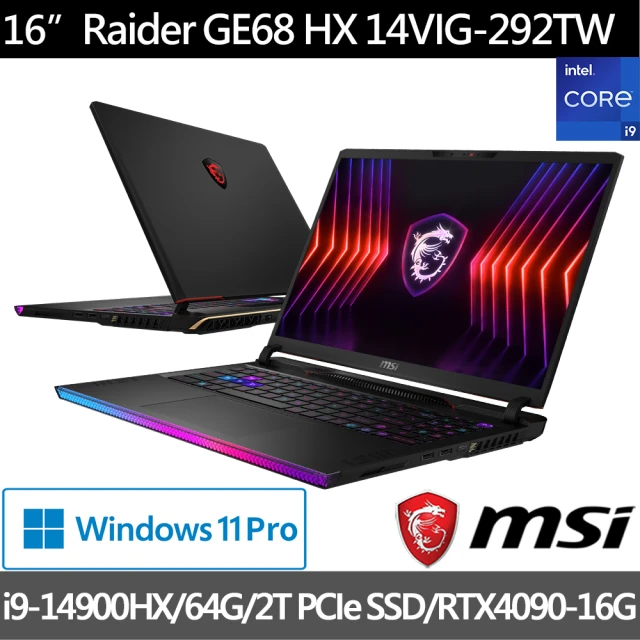 MSI 微星 16吋i9 RTX4090電競筆電(i9-14900HX/64G/2TB)