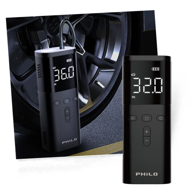 Philo-超大馬力快狠準10秒快速補氣TP20