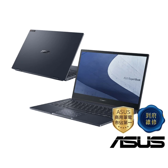 ASUS 華碩 簡報筆組★13.3吋i5商用觸控筆電(i5-1235U/16G/512G)