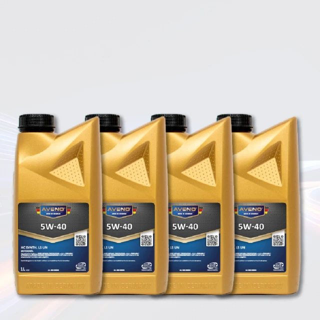 AVENO HC Synth. 5W40 LS UN合成機油組(4入)
