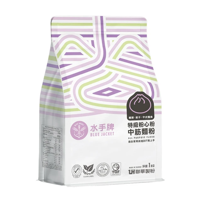 聯華麵粉 水手牌特級粉心粉-1kg