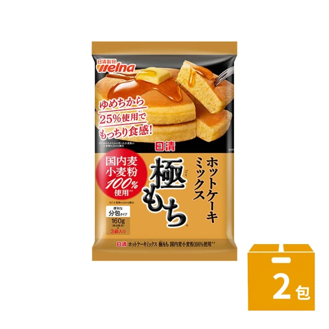 NISSIN 日清 日清極致濃郁鬆餅粉-480gx2包