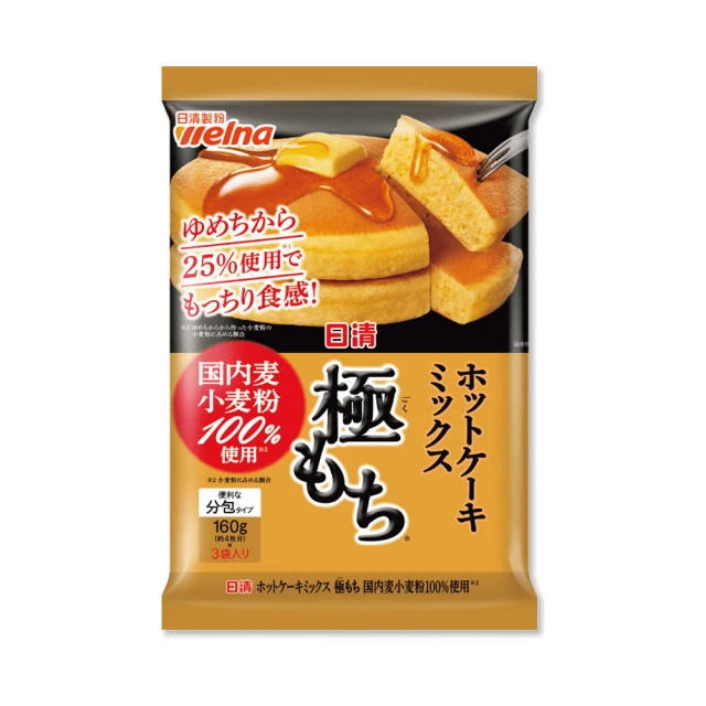 NISSIN 日清 日清極致濃郁鬆餅粉-480g