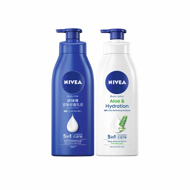 NIVEA 妮維雅 密集深層修護乳液400ml/清新蘆薈乳液400ml