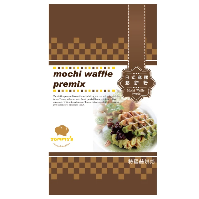 Tommy*s烘焙 日式麻糬鬆餅粉-600g