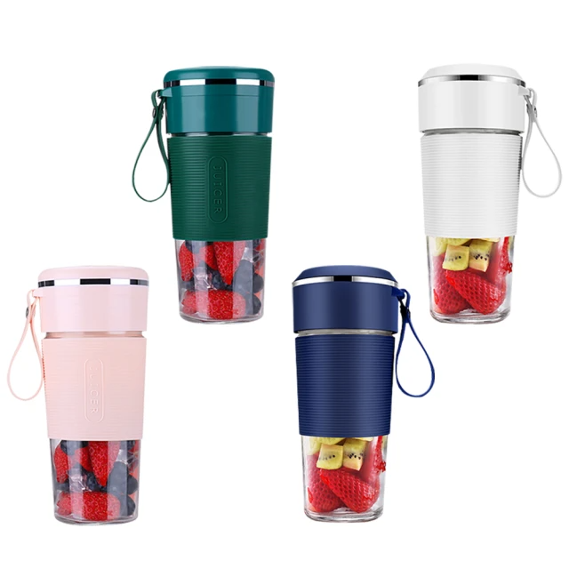 4刀頭便攜無線果汁隨行杯(白色/粉色/綠色/藍色)四色任選