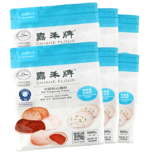 嘉禾牌 中筋粉心麵粉-1kgx6包