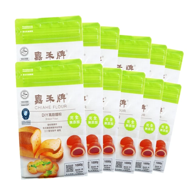 嘉禾牌 高筋粉心麵粉-1kgx12包