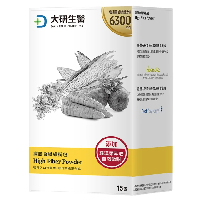 大研生醫 高膳食纖維粉包15包