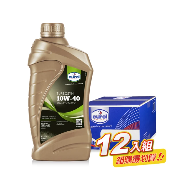 Eurol-Turbosyn 10W40 合成機油(整箱12入)