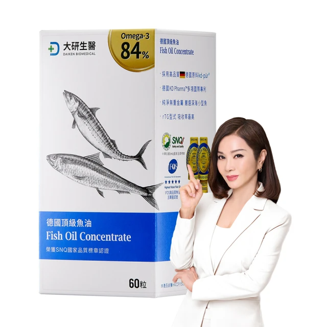 大研生醫 德國頂級魚油60粒