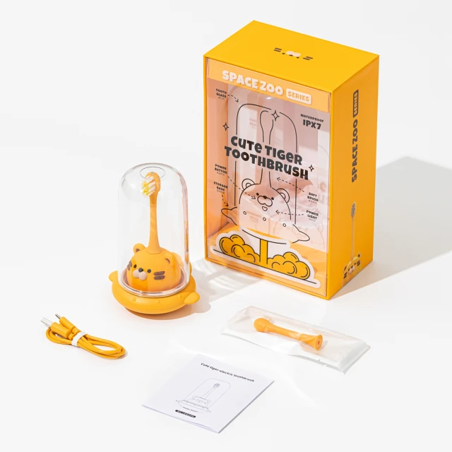 BAMiNi 太空Q萌虎 嬰兒寶寶兒童電動牙刷(內附漱口杯 - 掛牆底座 - 兩種功能刷頭)