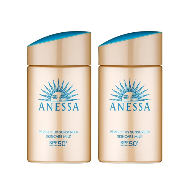 ANESSA 安耐曬 金鑽高效防曬露NA 5X版 60mLx2入組