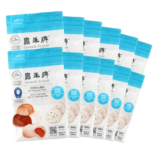 嘉禾牌 中筋粉心麵粉-1kgx12包