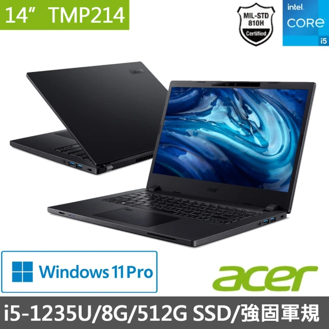 Acer 宏碁 14吋i5商用筆電(i5-1235U/8G/512G)