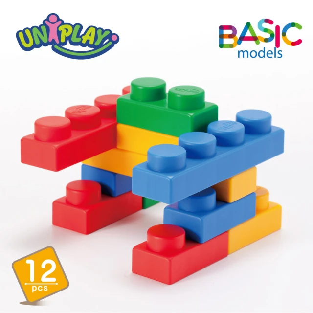 UNiPLAY 抗菌軟積木BASIC 12入