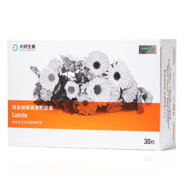 大研生醫 視易適葉黃素30粒/組