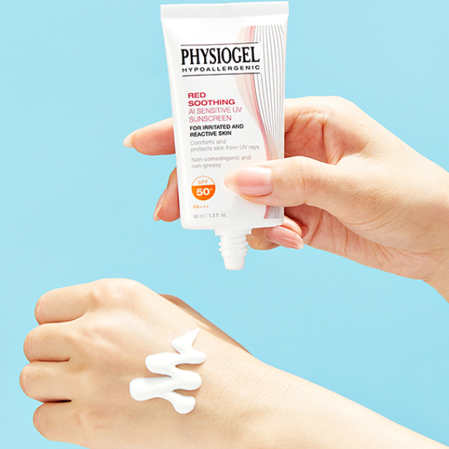 PHYSIOGEL潔美淨  層脂質AI輕透防曬霜40ml_2入