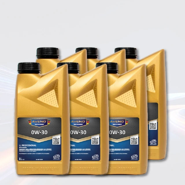 AVENO LL Professional 0W30全合成機油組(6入)