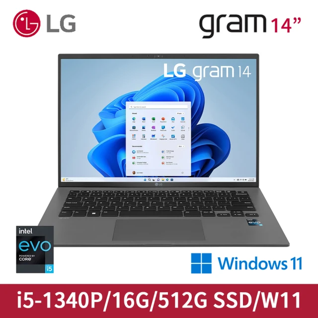 LG 樂金 贈1TB移動固態硬碟組★14吋i5 EVO商用輕薄筆電(i5-1340P/16G/512GB)