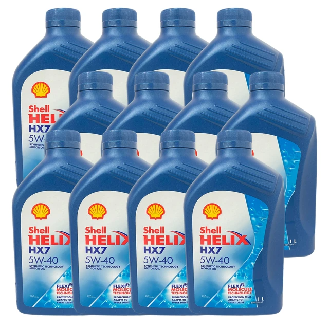 SHELL HELIX-HX7 SP 5W40 1L(整箱12入)