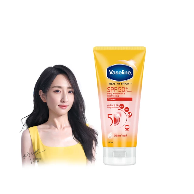 Vaseline 凡士林 5D極護水感防曬乳 170ML