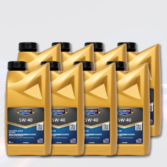 AVENO HC Synth. 5W40 LS UN合成機油組(8入)