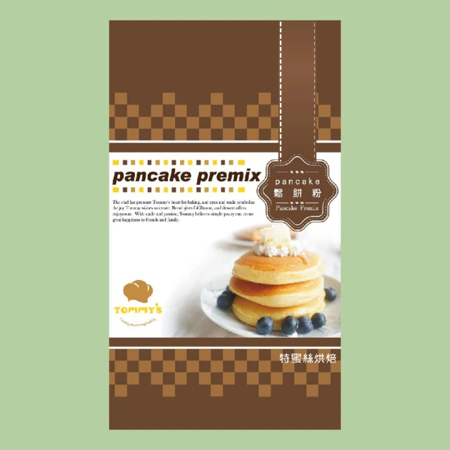 Tommy*s烘焙 Pancake鬆餅粉-600g