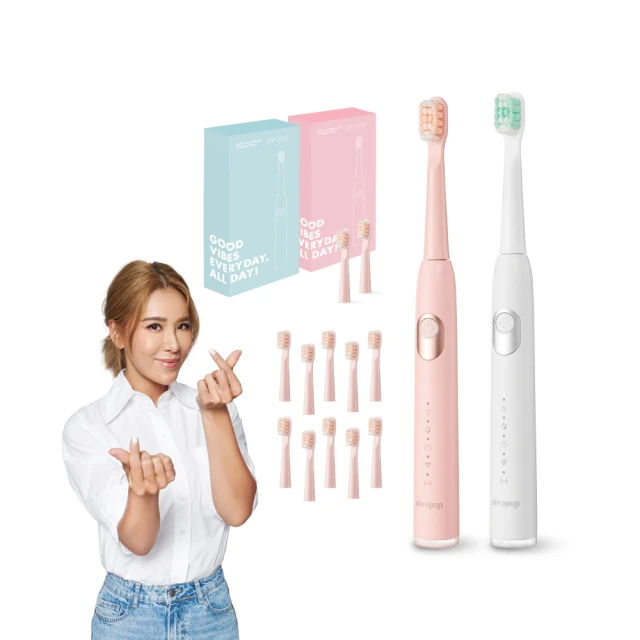 decopop 極淨鑽白音波電動牙刷DP-253