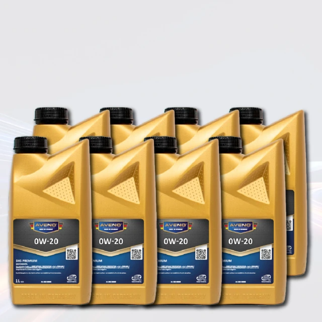 AVENO DXS Premium 0W20 合成機油組(8入)