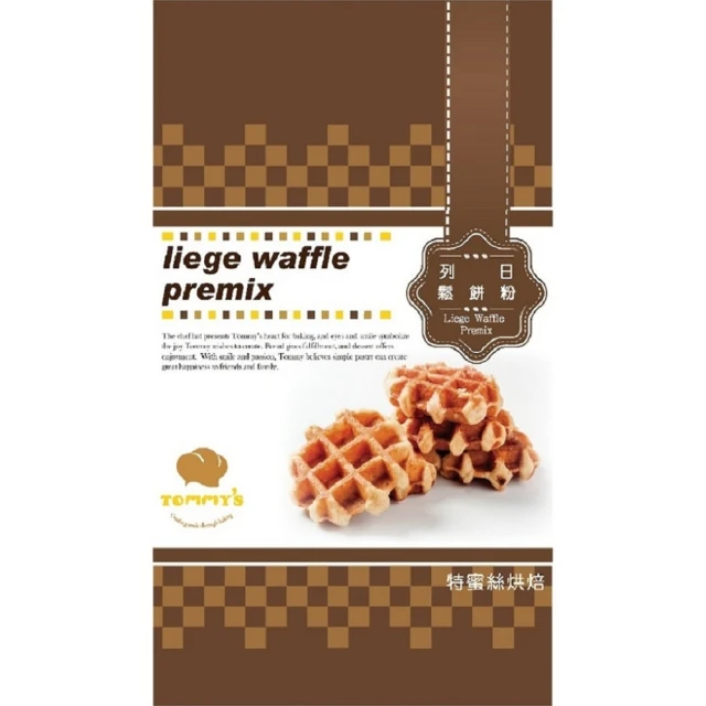 Tommy*s烘焙 列日鬆餅粉-600g