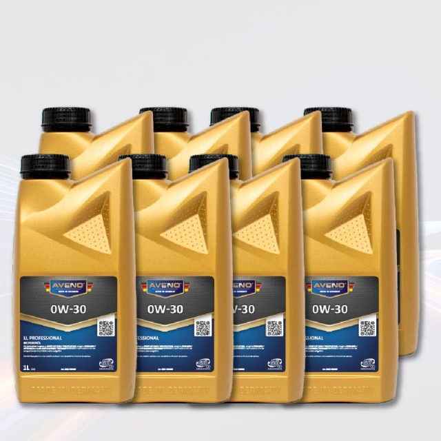 AVENO LL Professional 0W30全合成機油組(8入)