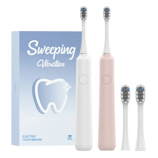 小米有品 DOCO 掃振電動牙刷磁懸浮聲波電動牙刷 MT-001