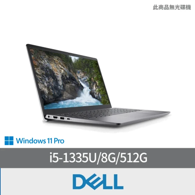 DELL 戴爾 14吋i5輕薄筆電(i5-1335U/8G/512G)