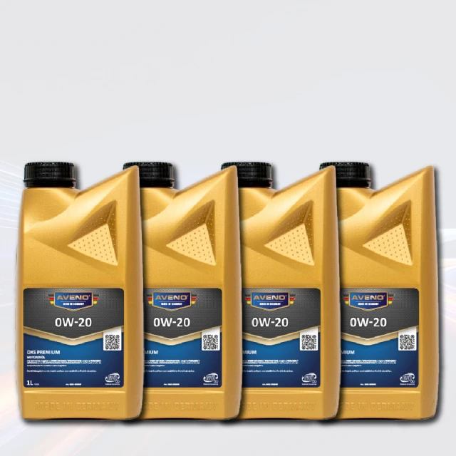 AVENO DXS Premium 0W20 合成機油組(4入)