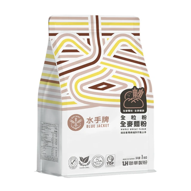 聯華麵粉 水手牌全粒粉-1kg