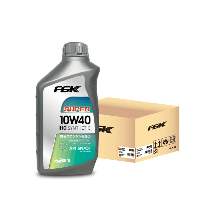FGK-SUPER 10W40 HC 合成機油 1L(整箱12入)