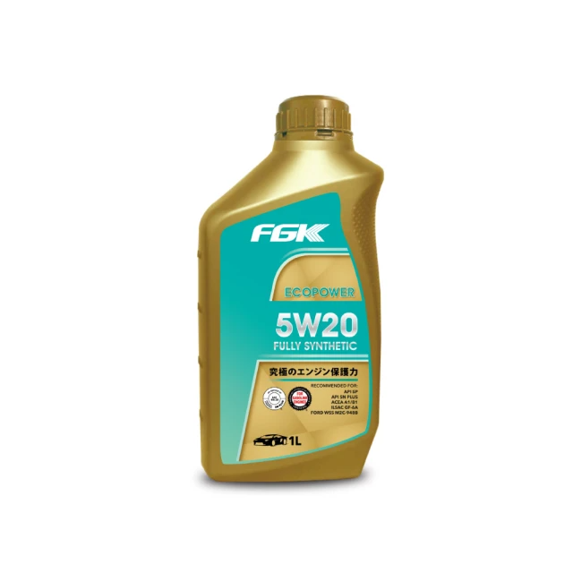 FGK-5W20 全合成機油 1L(整箱12入)