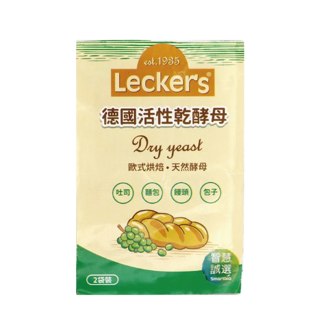 Leckers 德國活性乾酵母-9gx2袋(18g/包)