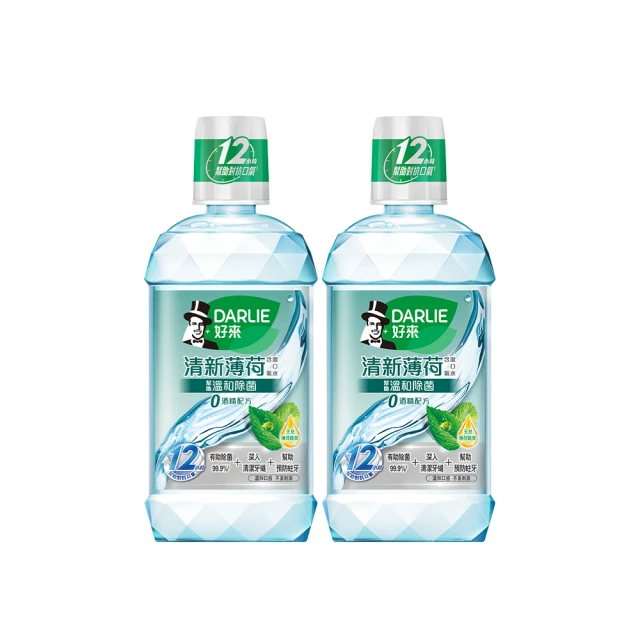 DARLIE 好來  清新漱口水500ml*買3送3