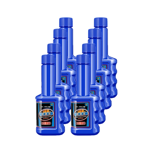 藍罐濃縮型燃油寶60ml 8入