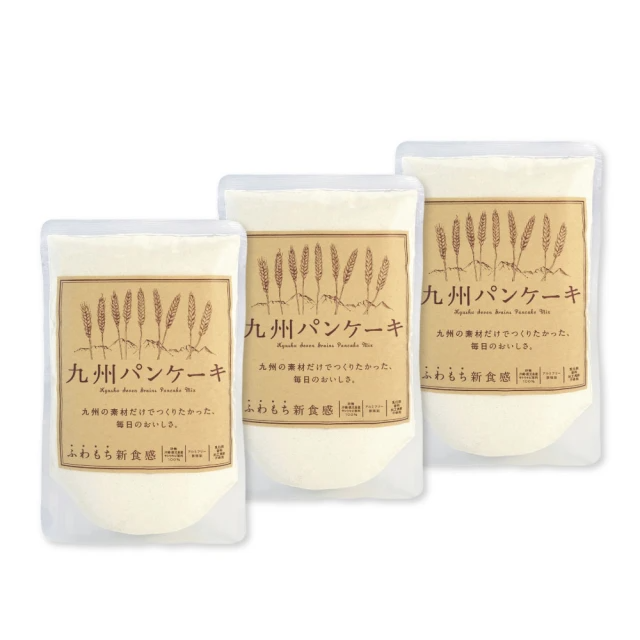 九州 Pancake 七穀原味鬆餅粉-200gX3入