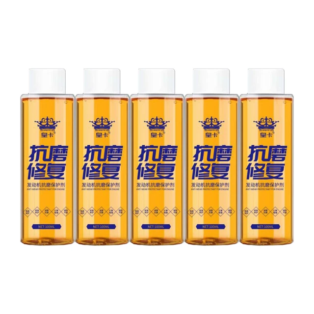 皇卡-引擎抗磨保護劑100ml 5入