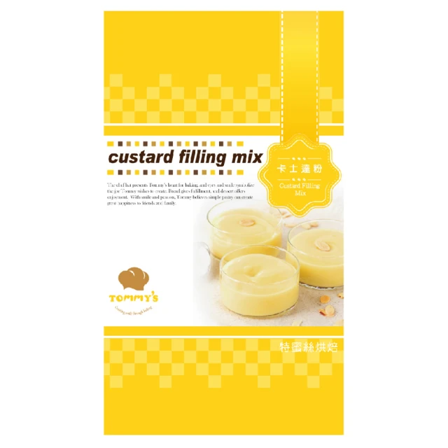 Tommy*s烘焙 卡士達粉-300g