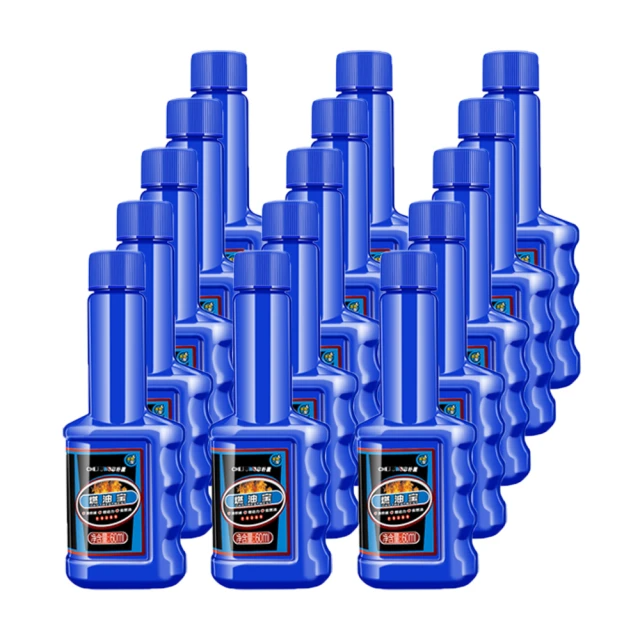 藍罐濃縮型燃油寶60ml 15入