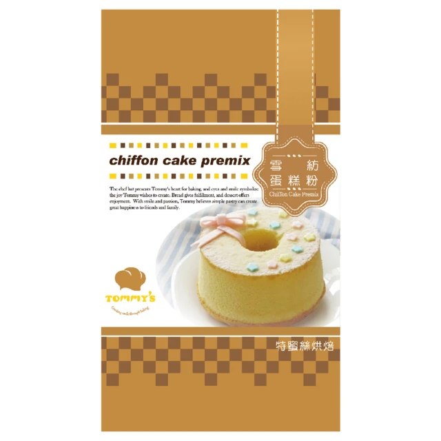 Tommy*s烘焙 雪紡蛋糕粉-600g