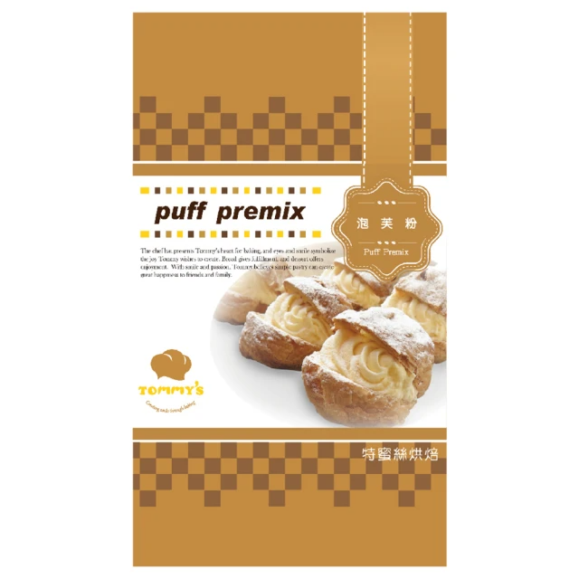 Tommy*s烘焙 泡芙粉-600g