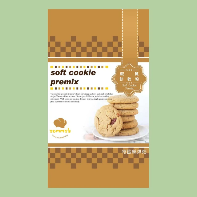 Tommy*s烘焙 軟質餅乾粉-600g