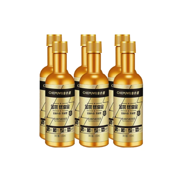 車仆屋-大金罐濃縮型燃油寶120ml (6入)