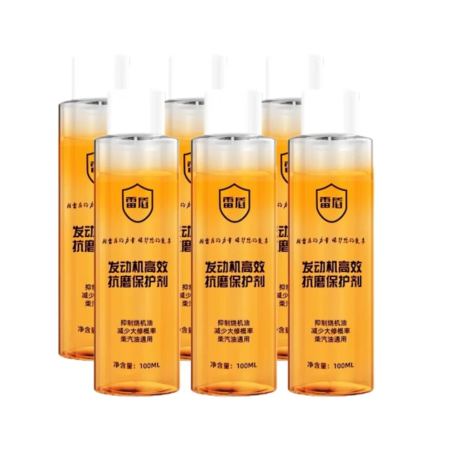 雷盾-引擎抗保護劑100ml 6入